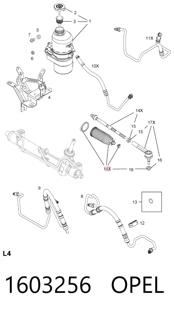 Рульова тяга 1603256 Opel