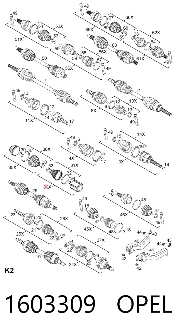 ШРУС зовнішній передній 1603309 Opel