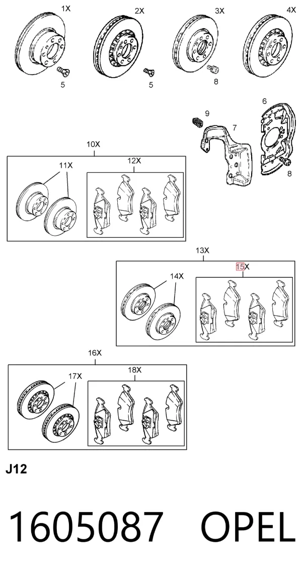 Передні тормозні колодки 1605087 Opel