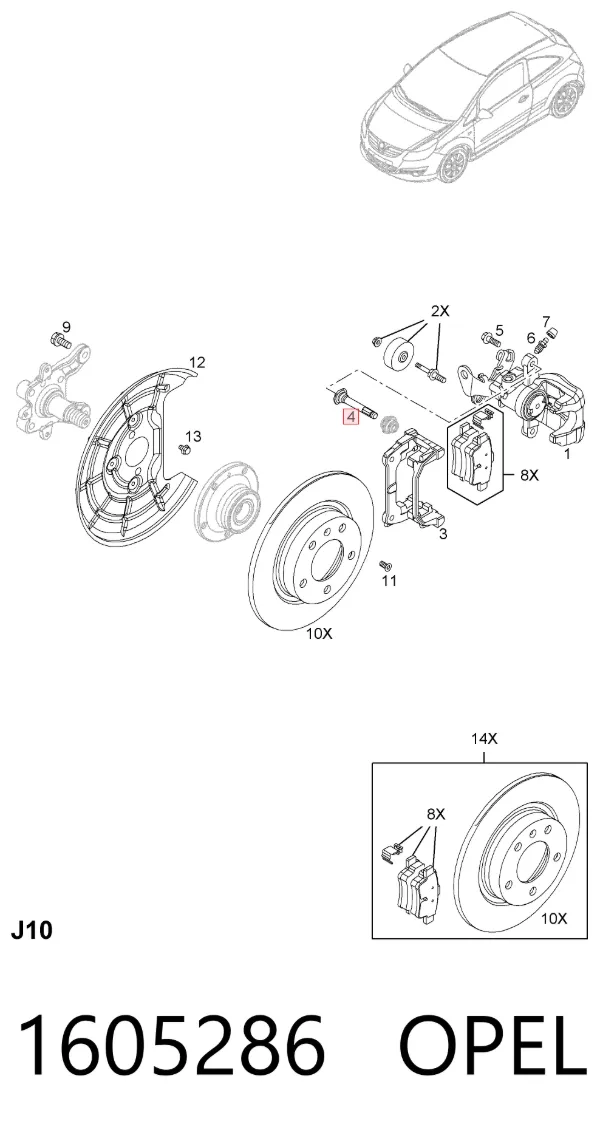 Ремкомплект супорту 1605286 Opel