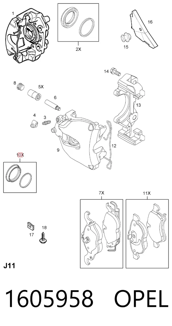 Ремкомплект переднього супорту 1605958 Opel