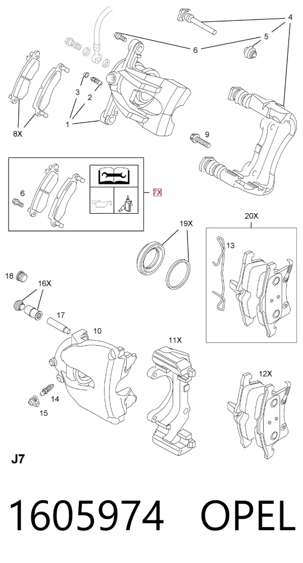 Передні тормозні колодки 1605974 Opel
