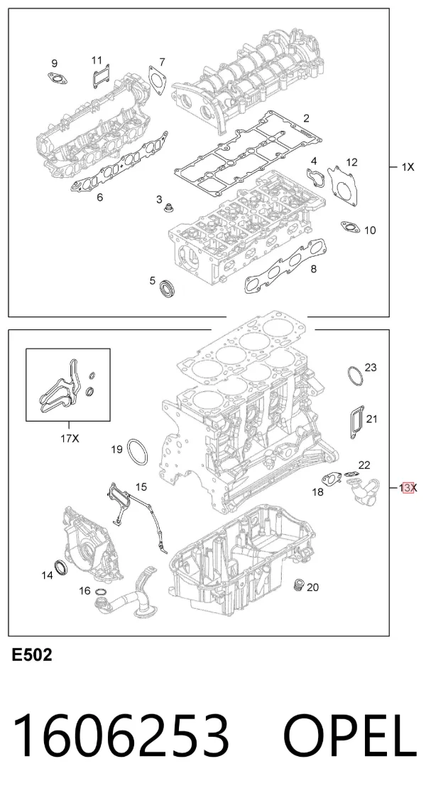 Комплект прокладок двигуна, нижній 1606253 Opel