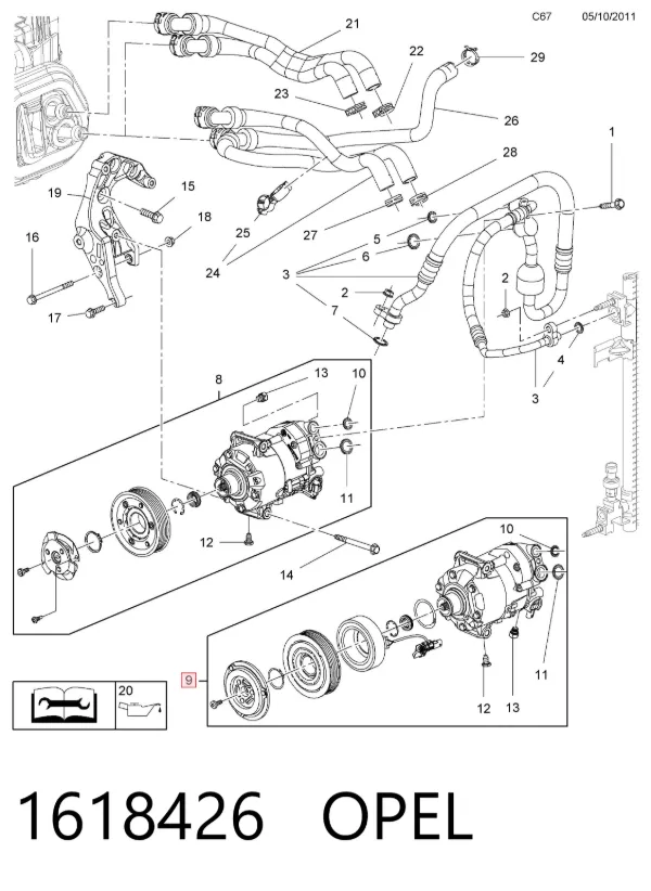 Компресор кондиціонера 1618426 Opel