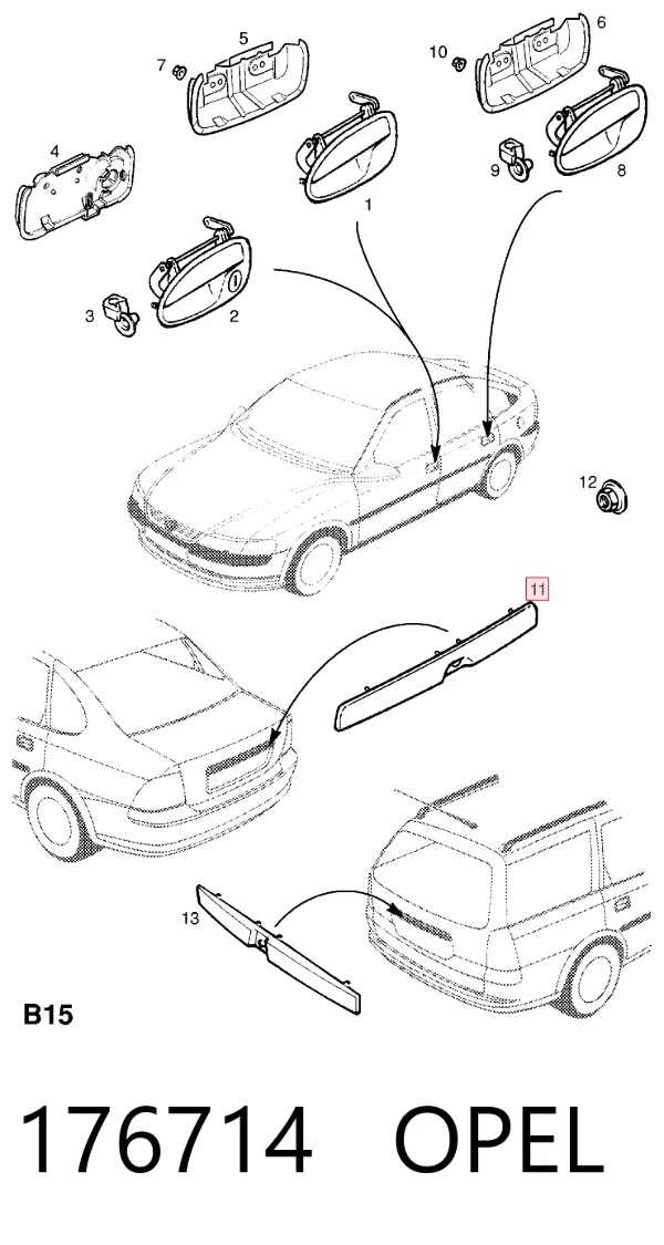 Накладка кришки багажника 176714 Opel