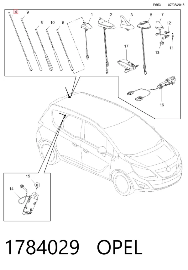 Шток антени 1784029 Opel