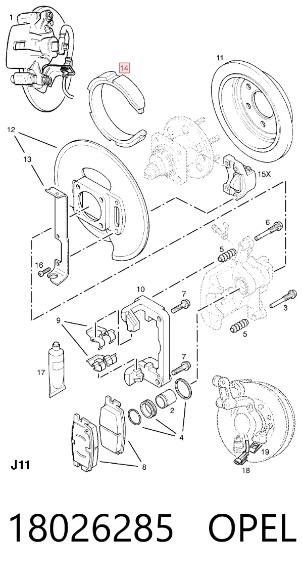 Колодки ручника 18026285 Opel