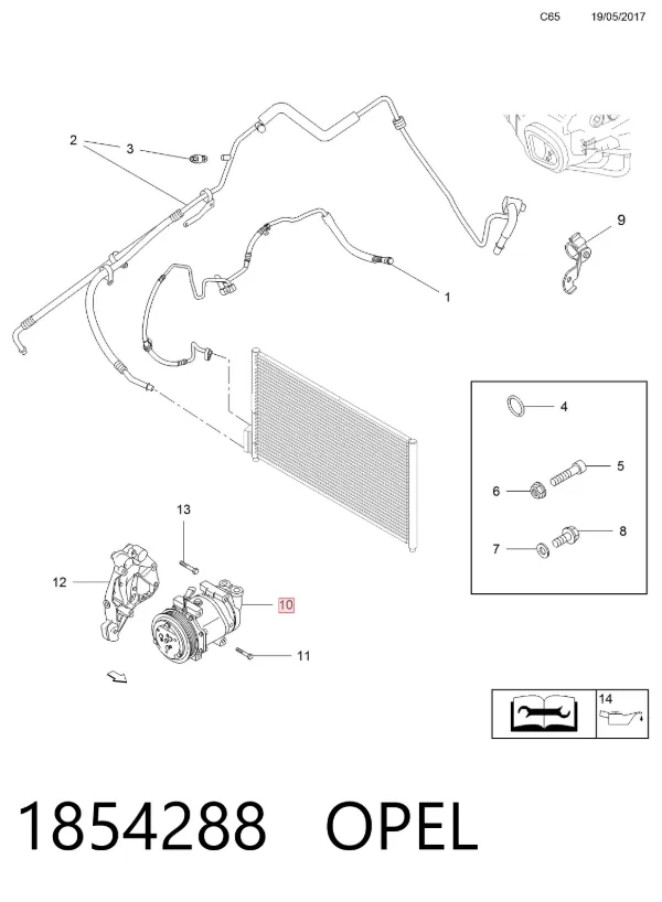 Компресор кондиціонера 1854288 Opel