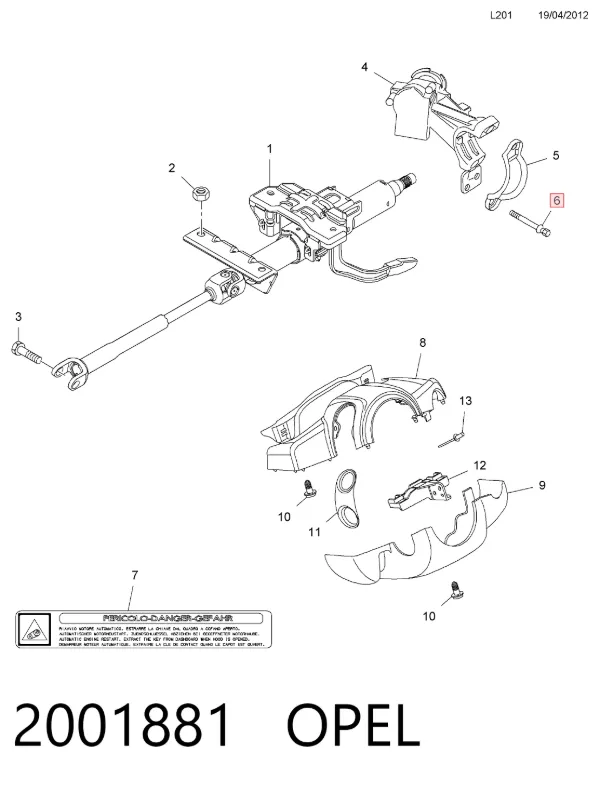  1613251680 Peugeot/Citroen