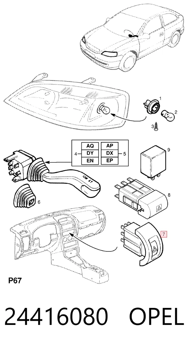 Кнопка аварійки 24416080 Opel