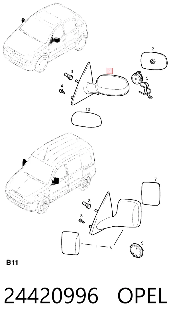 Дзеркало праве 24420996 Opel