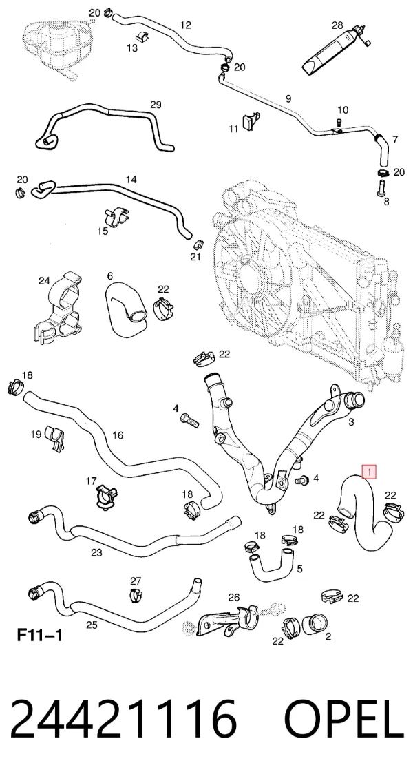 Шланг/патрубок радіатора охолодження, верхній 24421116 Opel