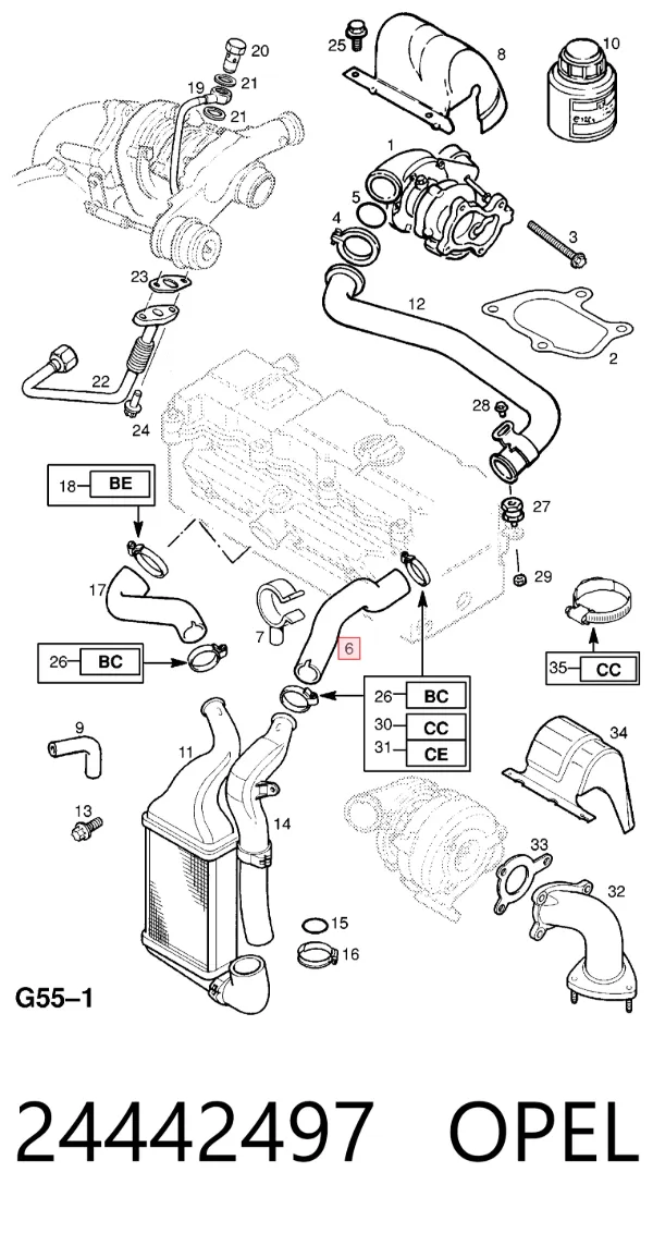 Шланг/патрубок интеркуллера 24442497 Opel