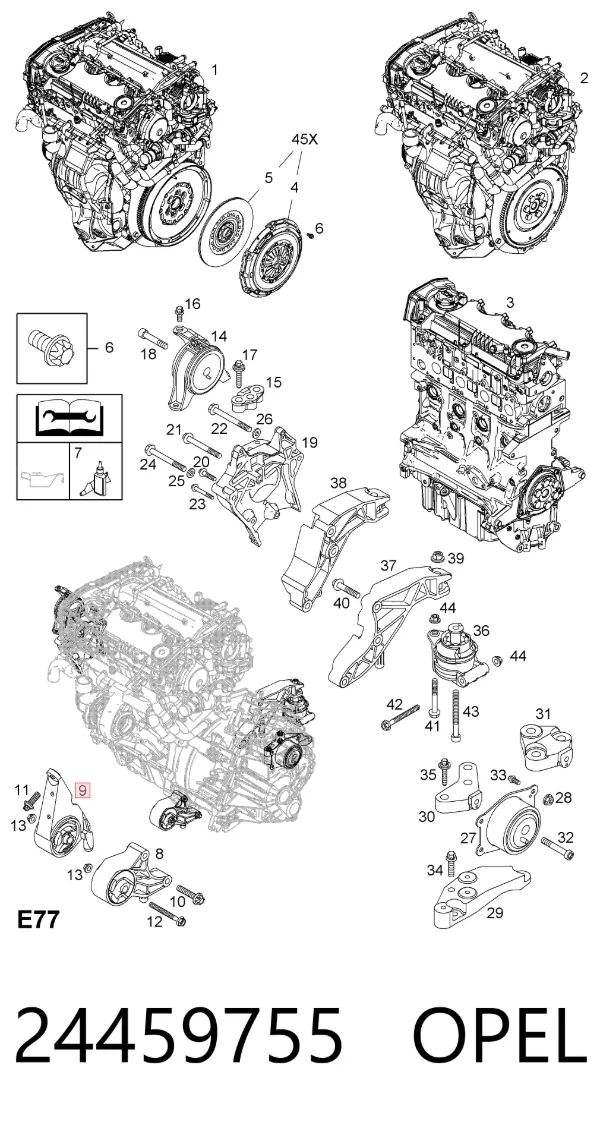 Подушка двигуна передня 24459755 Opel