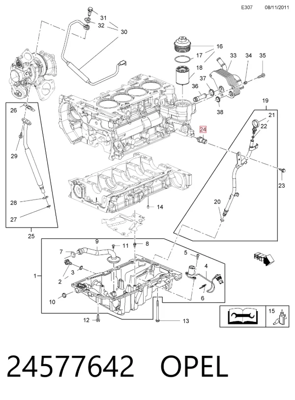 Датчик тиску масла 24577642 Opel