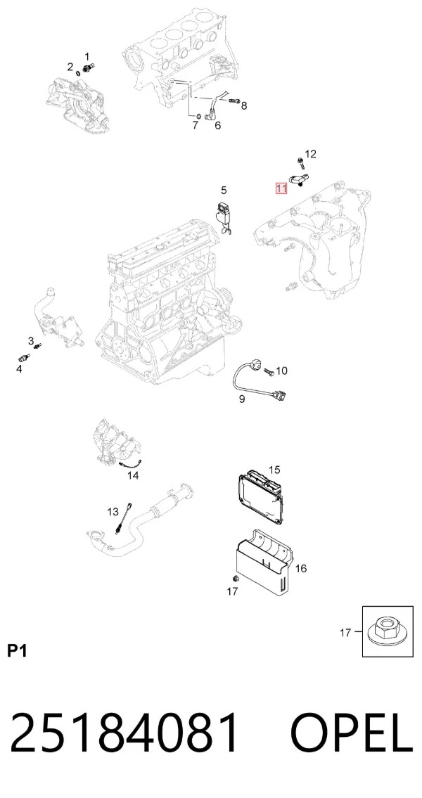 МАП Сенсор 25184081 Opel