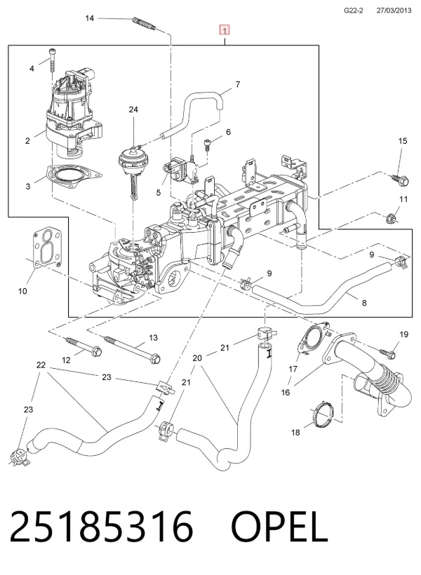 Клапан ЄГР 25185316 Opel