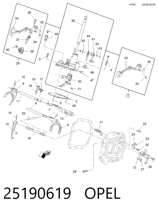 Куліса перемикання передач 25190619 Opel