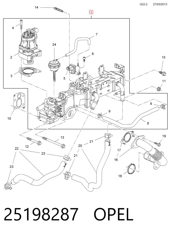 Клапан ЄГР 25198287 Opel