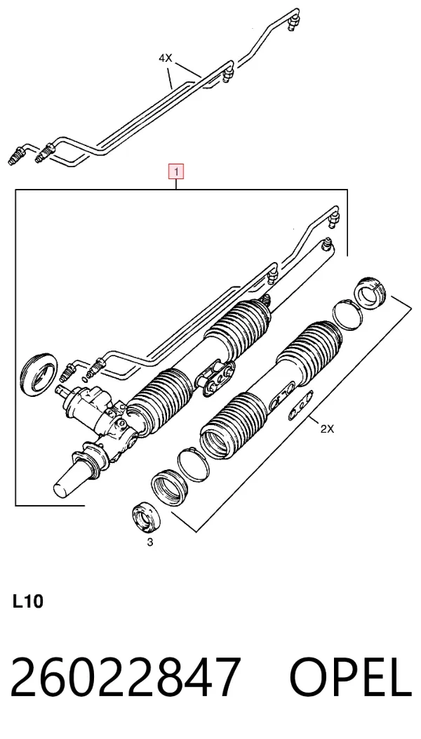 Рульова рейка 26022847 Opel