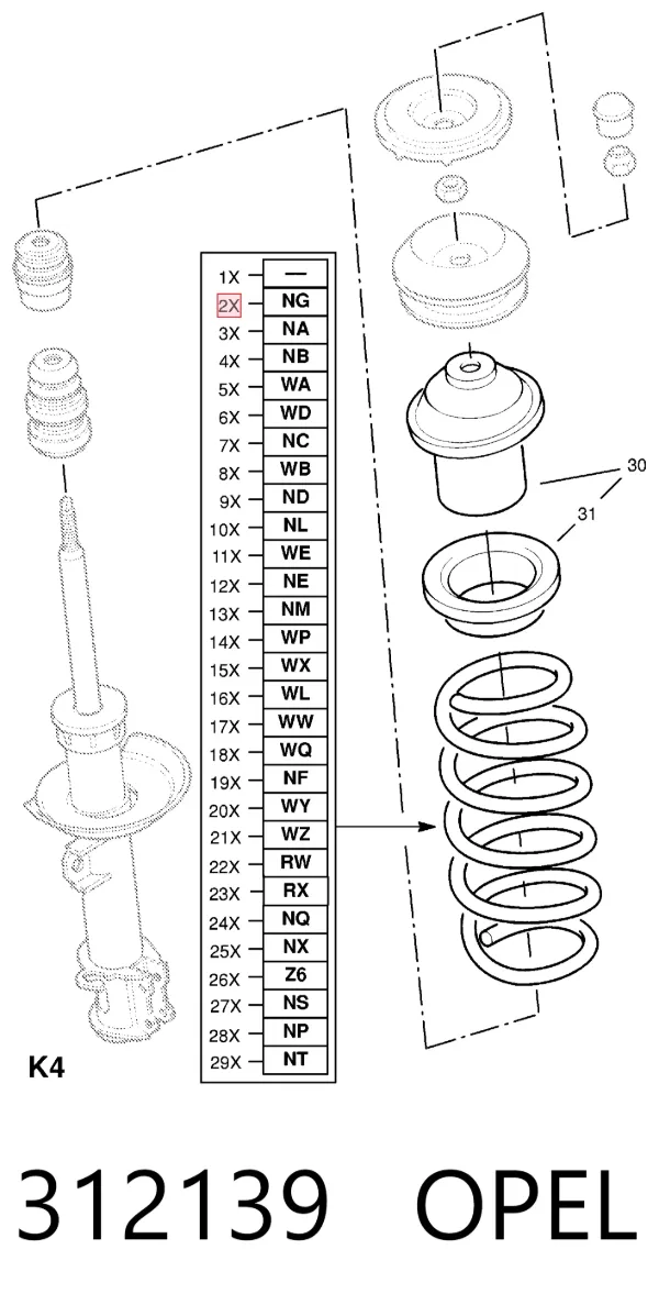 Пружина передня 312139 Opel