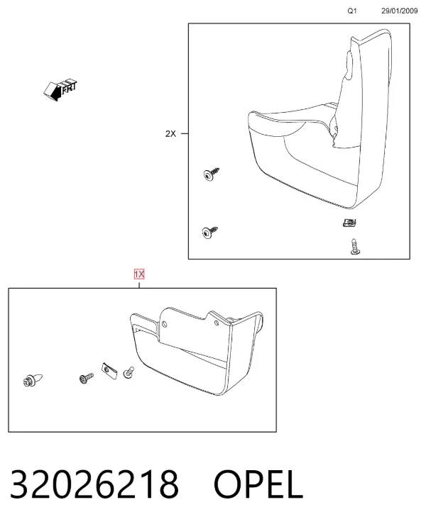 Бризговики передні 32026218 Opel