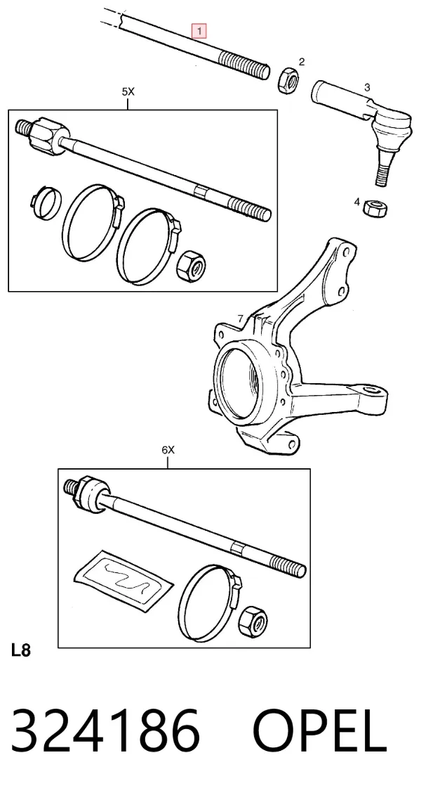 Рульова тяга 324186 Opel
