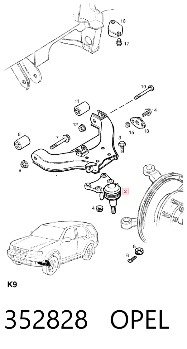 Кульова опора, нижня 352828 Opel