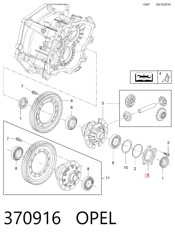 Кришка двигуна передня 370916 Opel