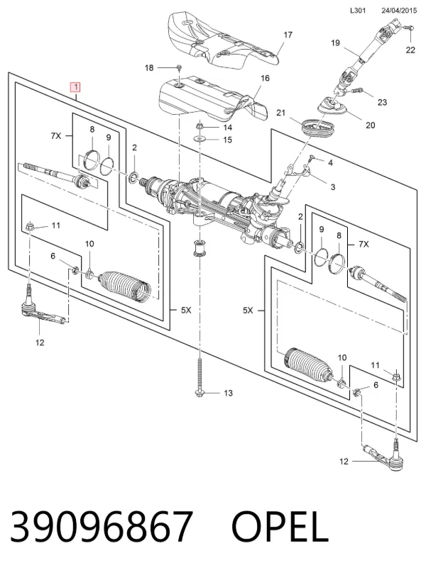 Рульова рейка 39096867 Opel