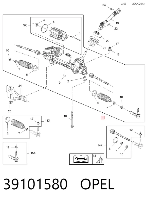 Рульова рейка 39101580 Opel