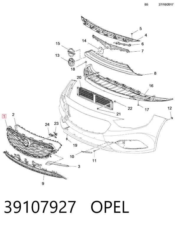 Решітка радіатора 39107927 Opel