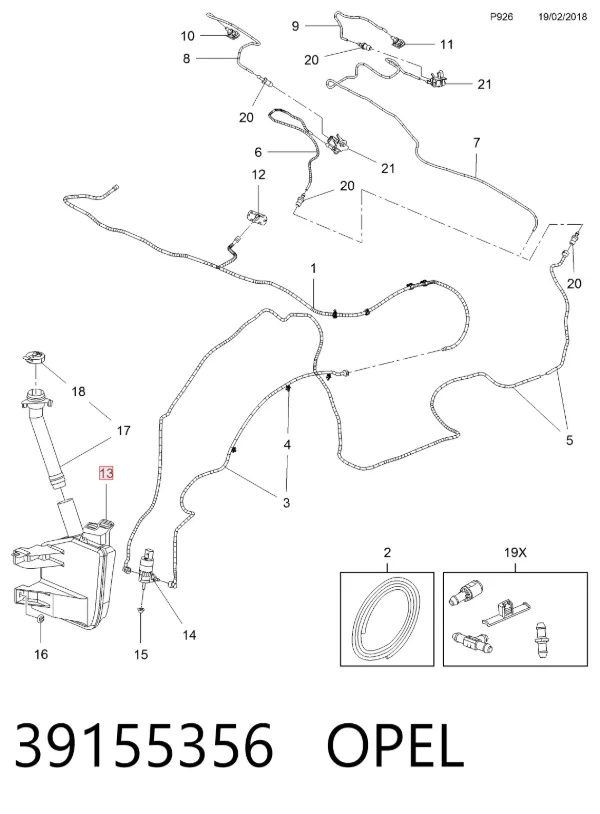 Бачок омивача 39155356 Opel