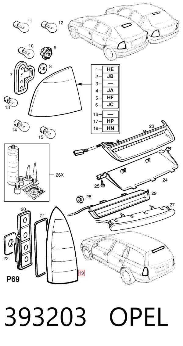 Лівий стоп 393203 Opel