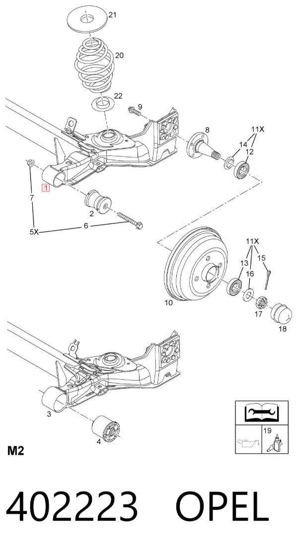 Балка задня 402223 Opel