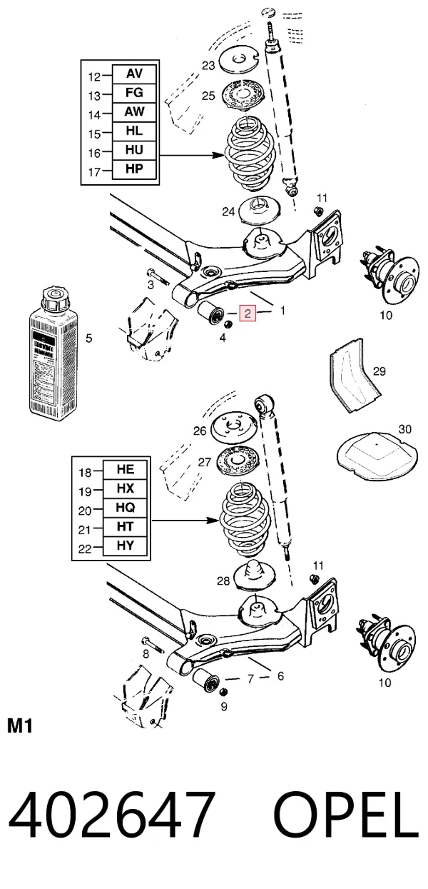 Сайлентблок задньої балки 402647 Opel