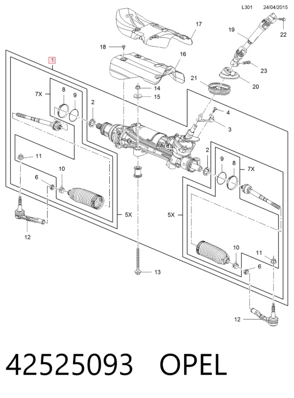 Рульова рейка 42525093 Opel