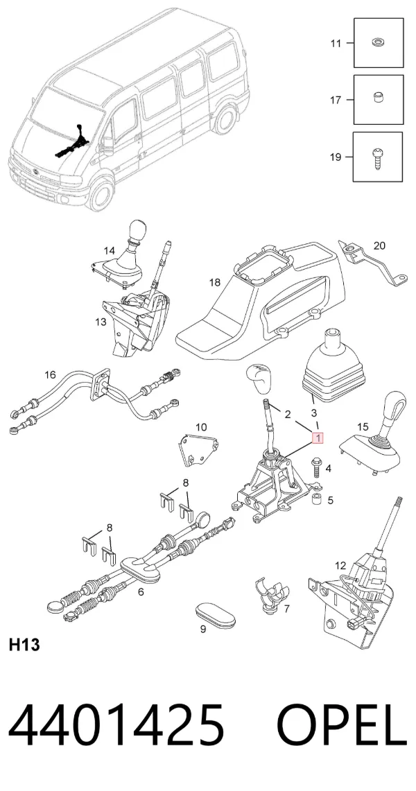 Куліса перемикання передач 4401425 Opel