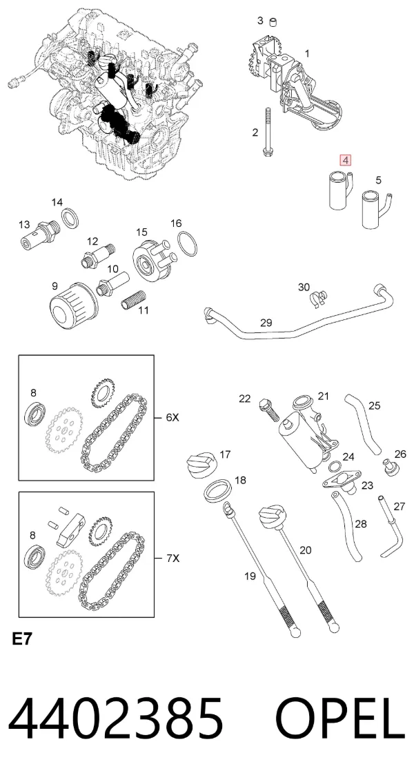 Форсунка масляна 4402385 Opel