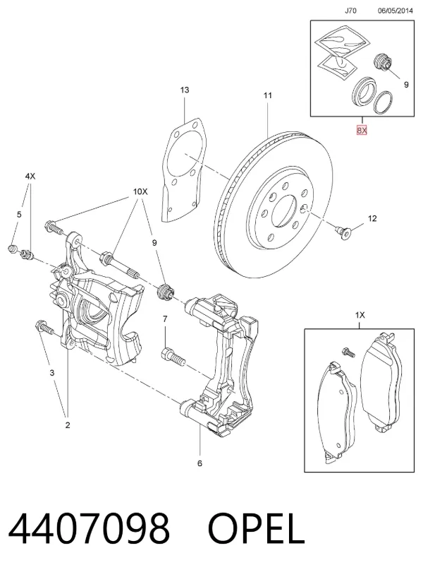 Ремкомплект переднього супорту 4407098 Opel