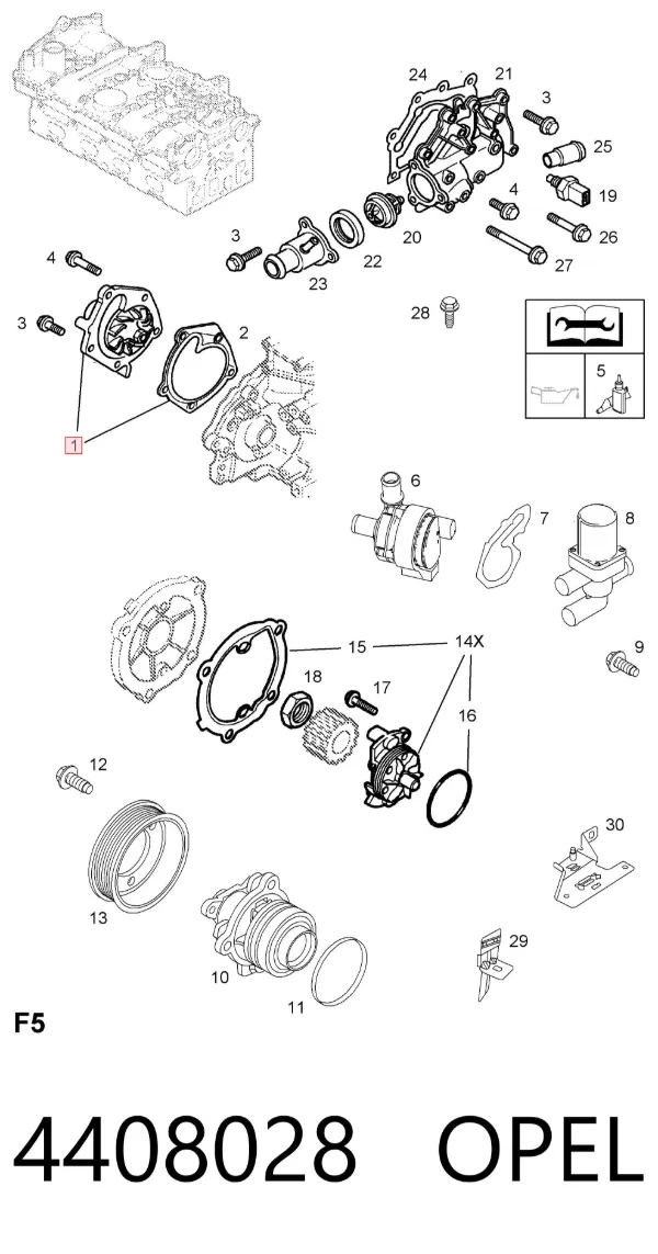 Помпа 4408028 Opel