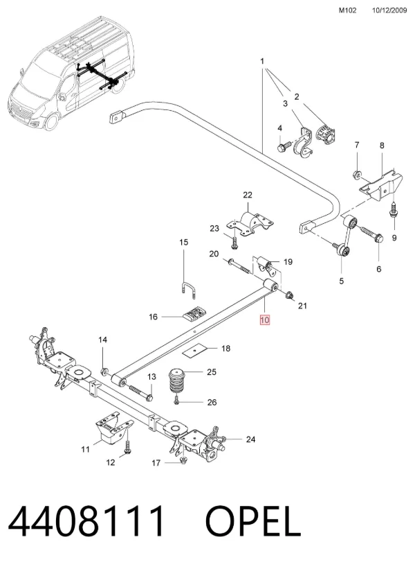 Ресори задні 4408111 Opel