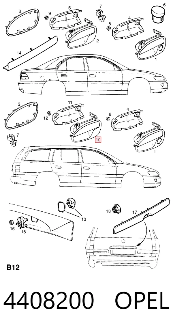 Насос ГУР 4408200 Opel