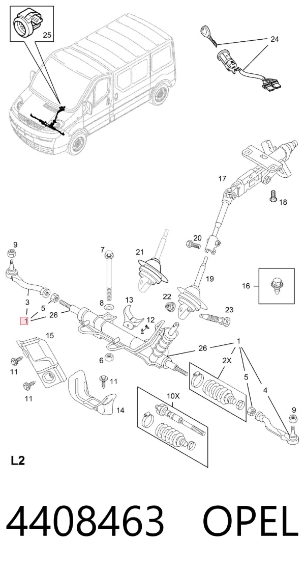 Рульова рейка 4408463 Opel