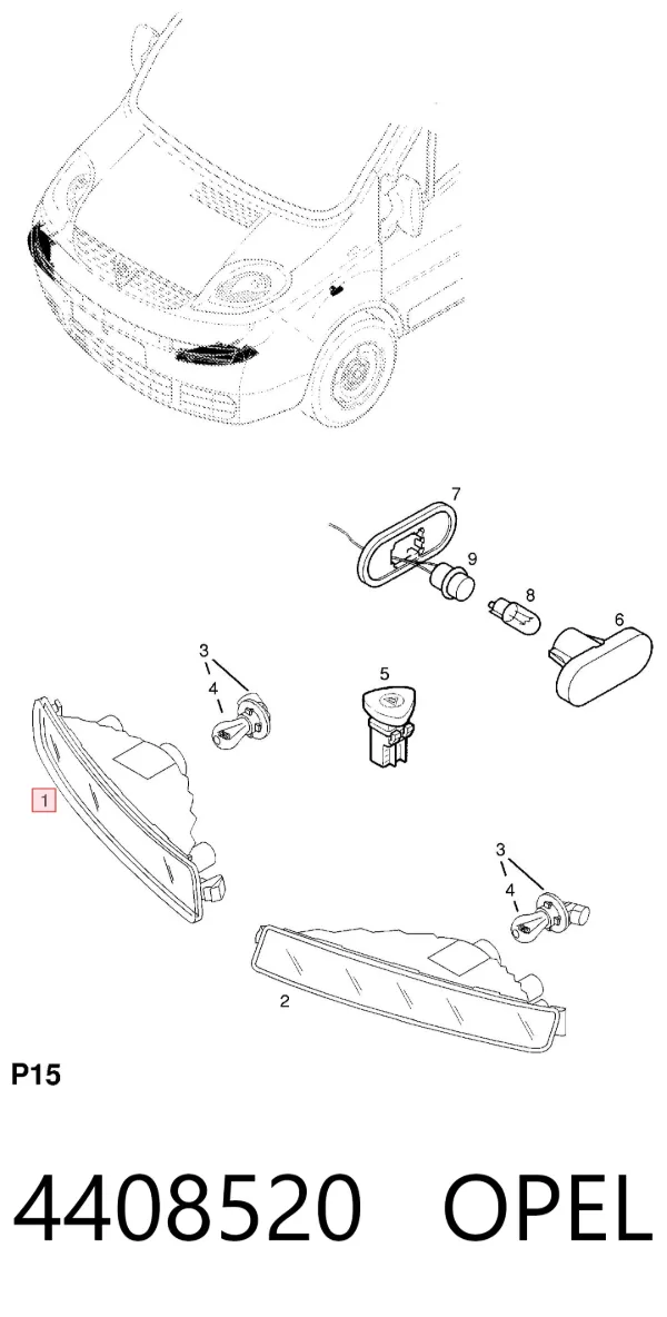 Вказівник повороту правий 4408520 Opel