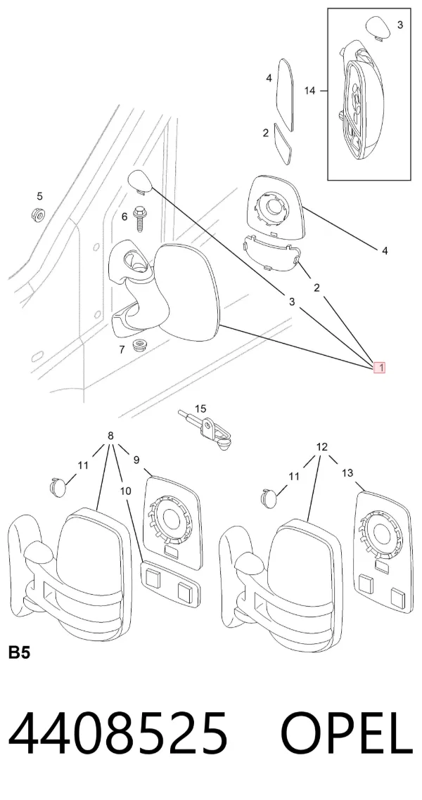 Ліве бокове дзеркало 4408525 Opel