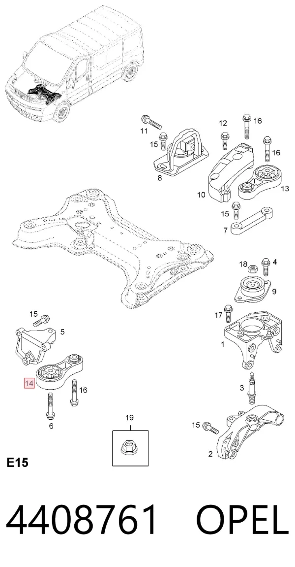 Подушка (опора) двигуна, нижня 4408761 Opel