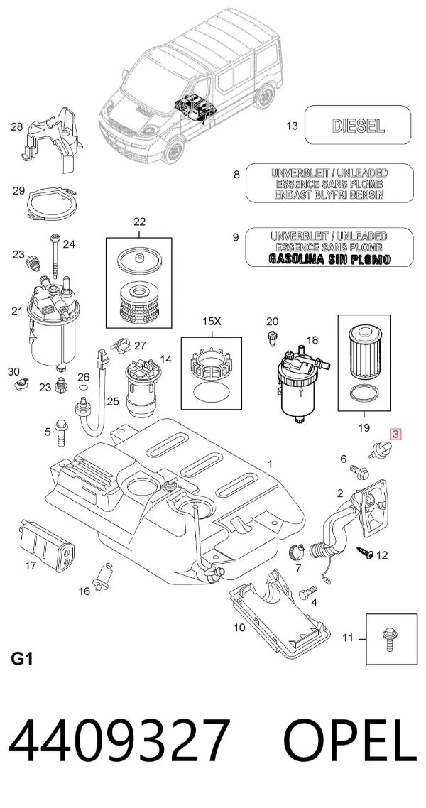 Пробка бензобаку 4409327 Opel