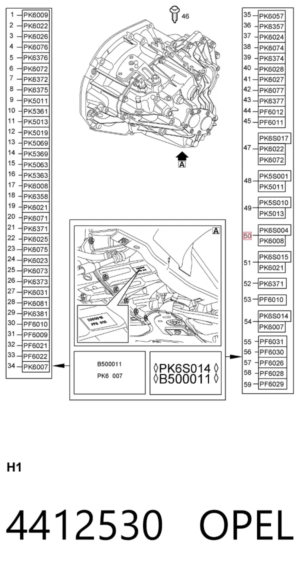 Коробка передач PK6S015 Renault (RVI)