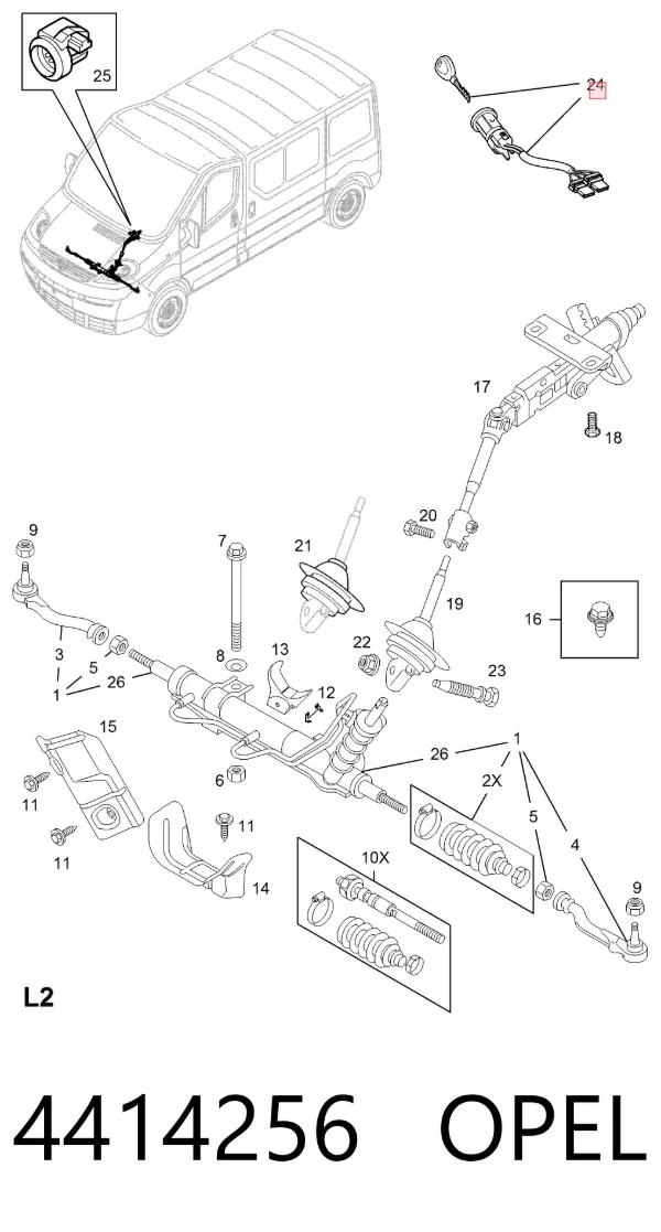 Замок запалювання Opel Vivaro A
